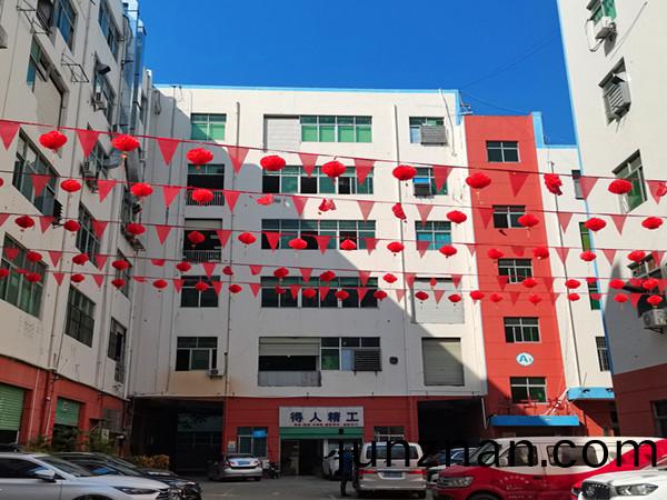 得人精工2022年新年開工,祝福朋友們開年順利