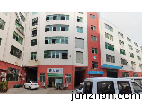 得人精工2023新年開工