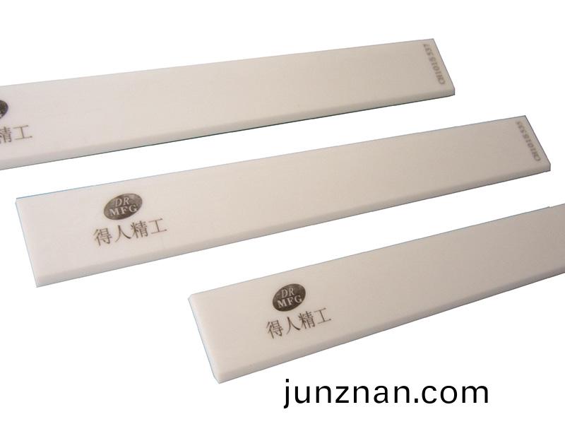 陶瓷颳刀，得人精工陶瓷零件